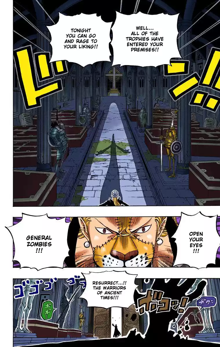 One Piece - Digital Colored Comics Vol.47 Chapter 450: General Zombie Night