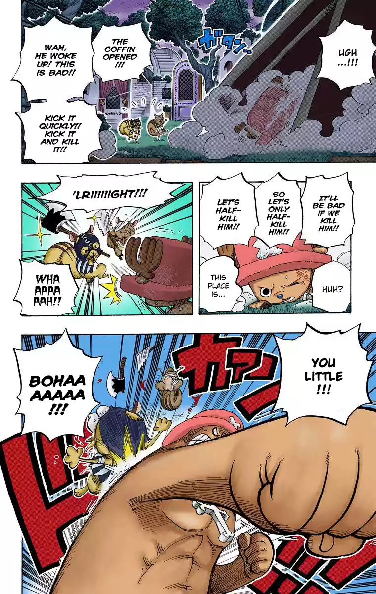 One Piece - Digital Colored Comics Vol.47 Chapter 451: Perona's Wonder Garden