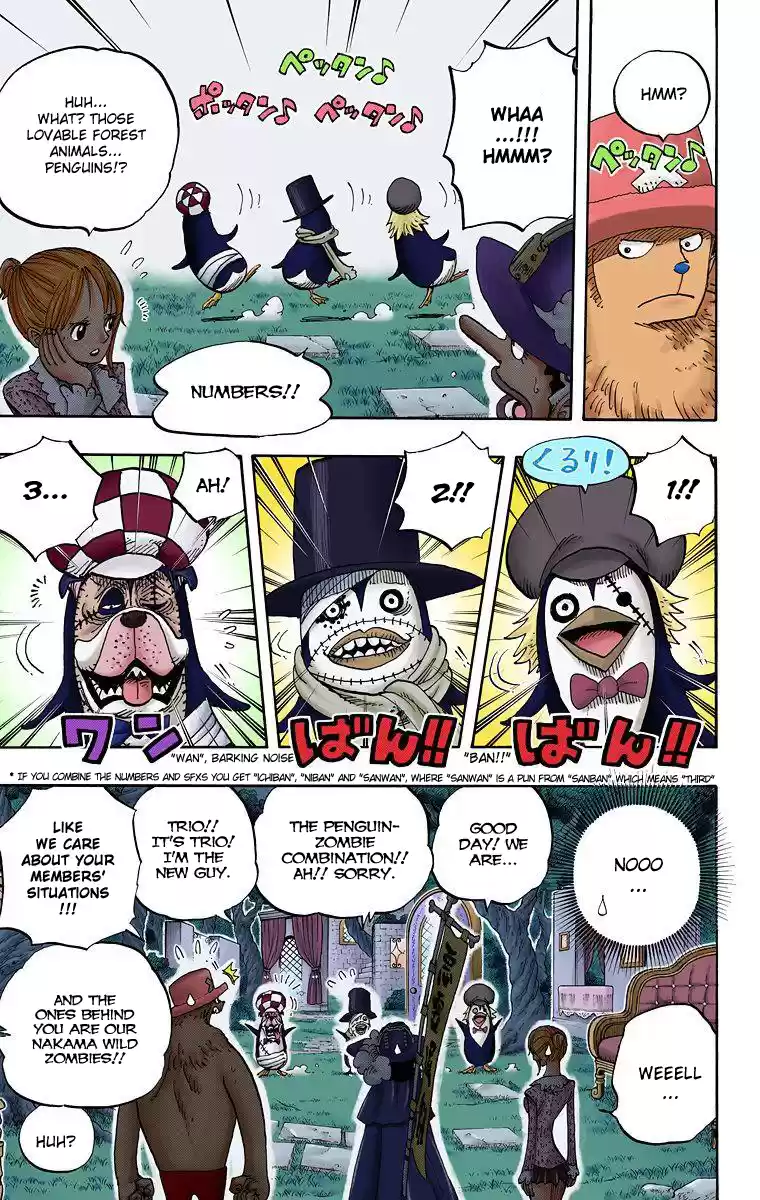 One Piece - Digital Colored Comics Vol.47 Chapter 451: Perona's Wonder Garden