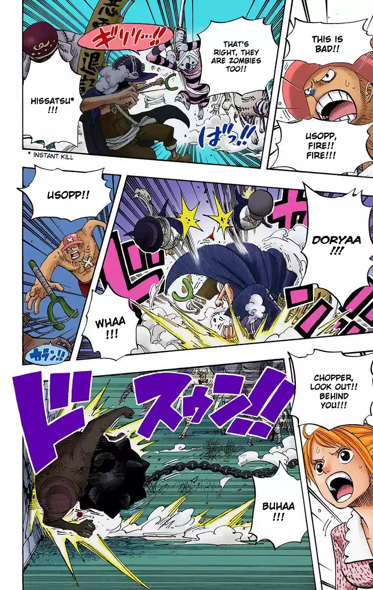 One Piece - Digital Colored Comics Vol.47 Chapter 451: Perona's Wonder Garden