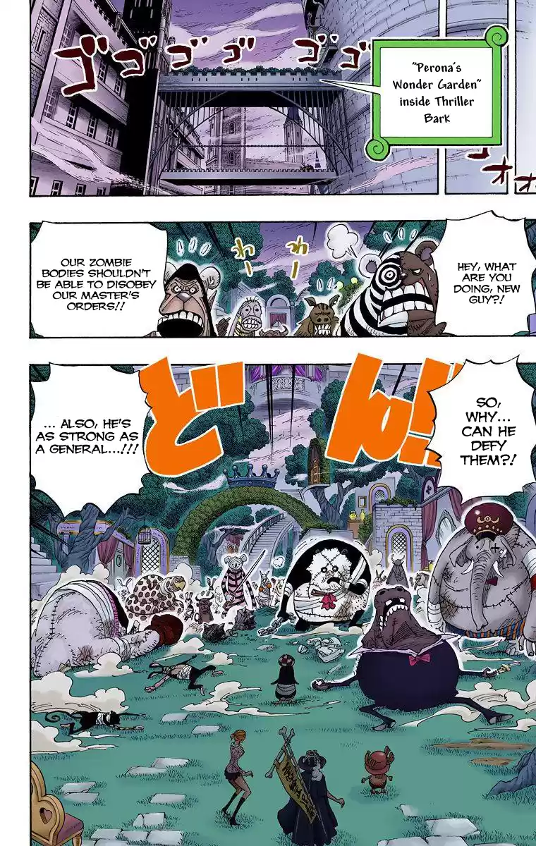 One Piece - Digital Colored Comics Vol.47 Chapter 453: Cloudy With A Chance Of Bones