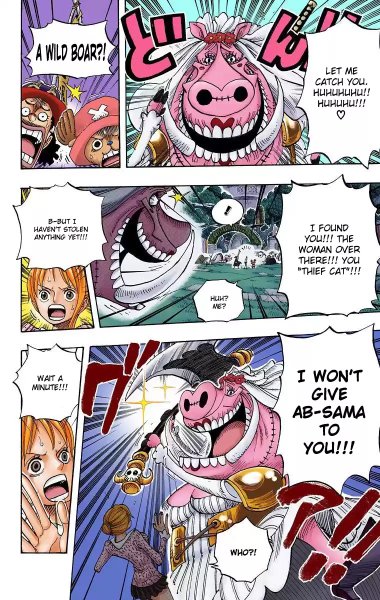 One Piece - Digital Colored Comics Vol.47 Chapter 453: Cloudy With A Chance Of Bones