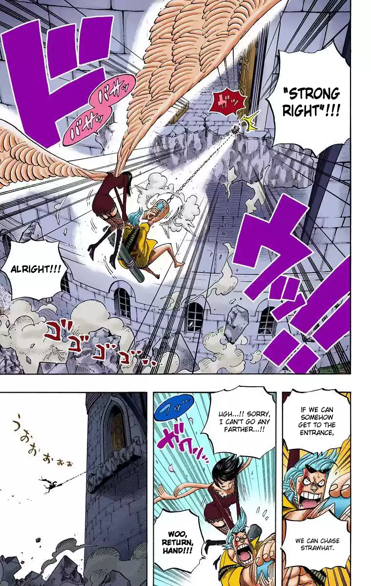 One Piece - Digital Colored Comics Vol.47 Chapter 453: Cloudy With A Chance Of Bones