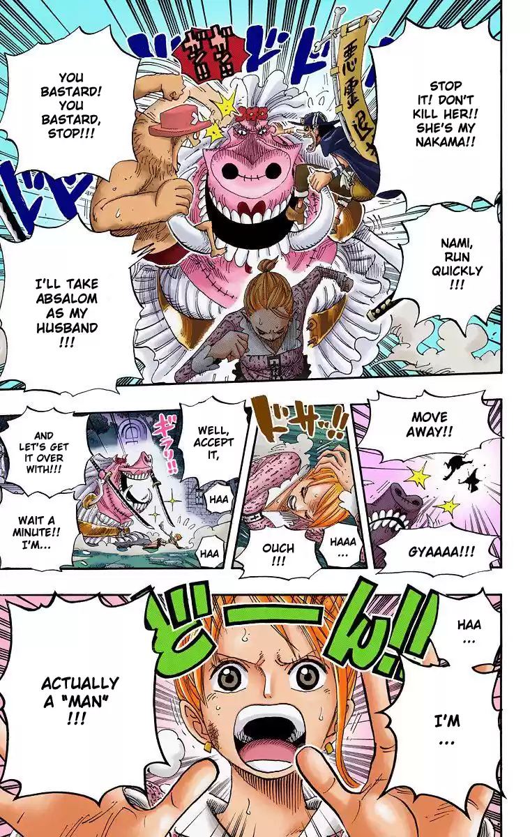 One Piece - Digital Colored Comics Vol.47 Chapter 454: Humming