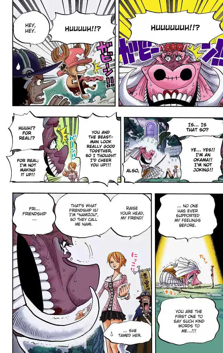 One Piece - Digital Colored Comics Vol.47 Chapter 454: Humming