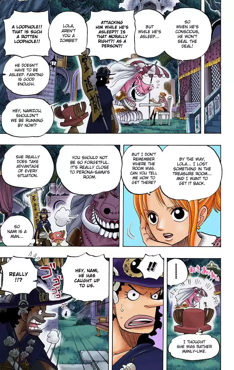 One Piece - Digital Colored Comics Vol.47 Chapter 454: Humming