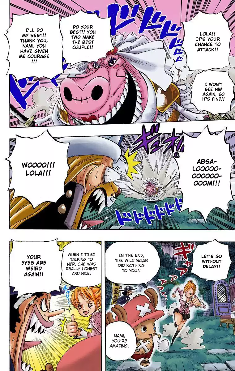 One Piece - Digital Colored Comics Vol.47 Chapter 454: Humming