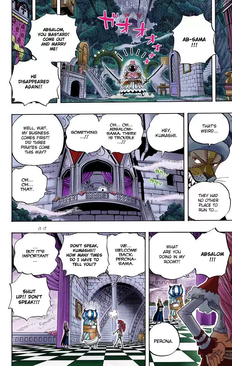 One Piece - Digital Colored Comics Vol.47 Chapter 454: Humming
