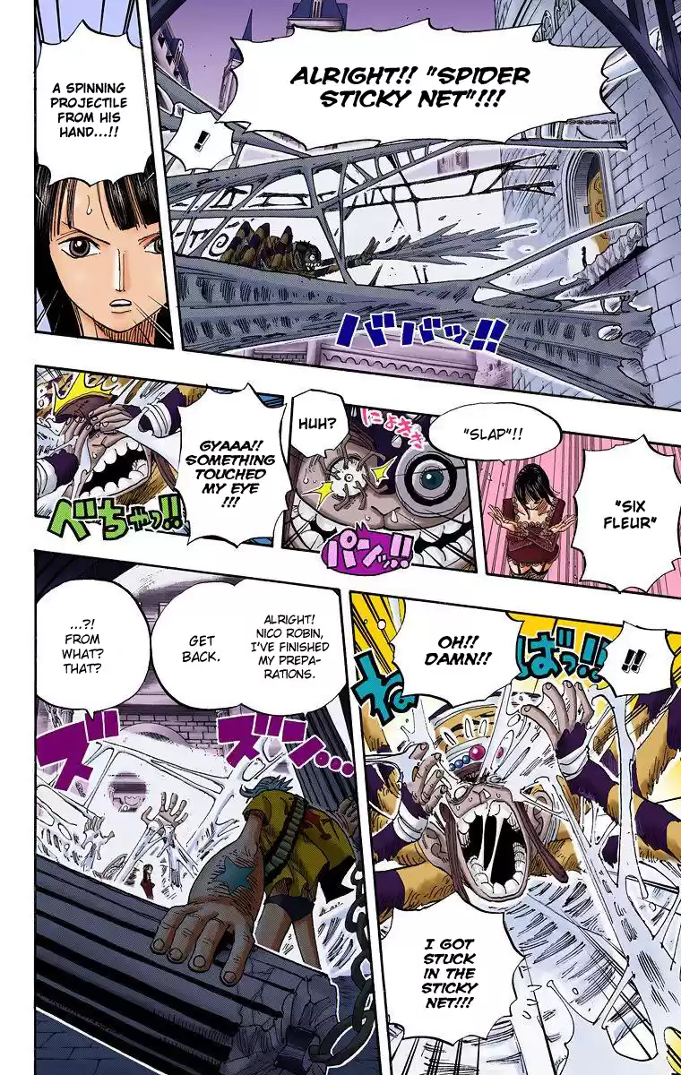 One Piece - Digital Colored Comics Vol.47 Chapter 454: Humming