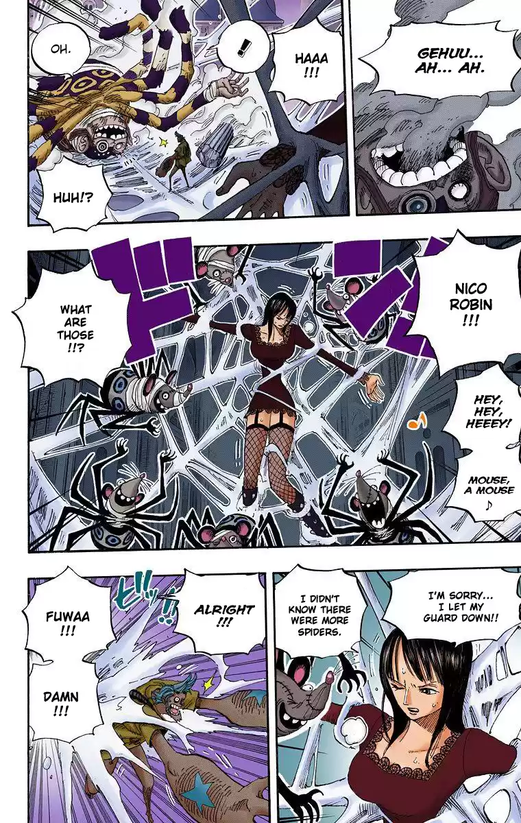 One Piece - Digital Colored Comics Vol.47 Chapter 454: Humming
