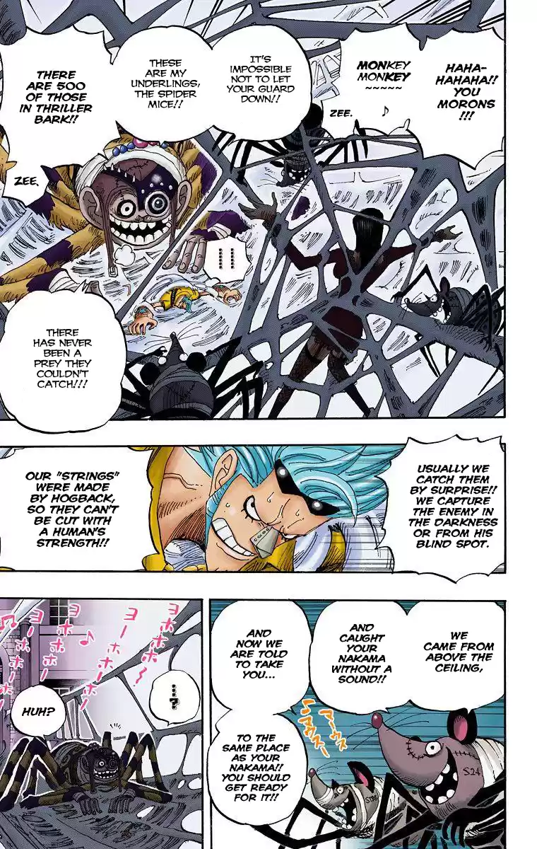 One Piece - Digital Colored Comics Vol.47 Chapter 454: Humming