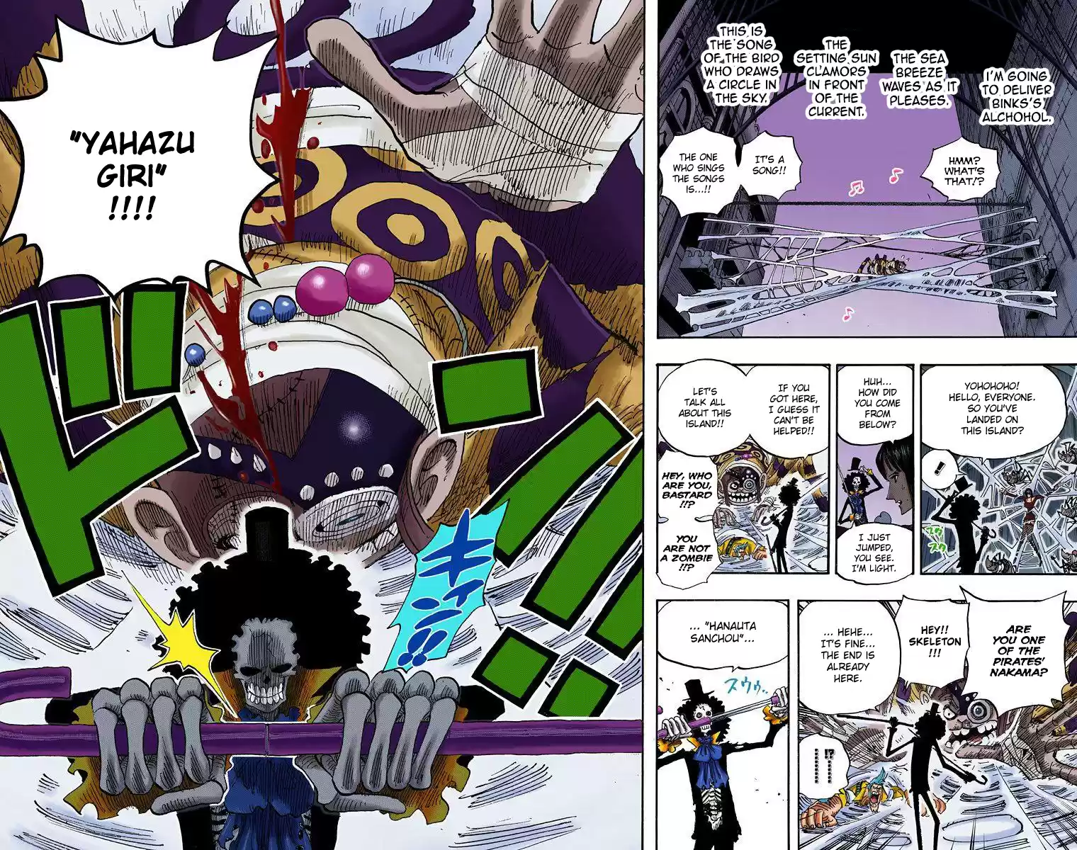One Piece - Digital Colored Comics Vol.47 Chapter 454: Humming