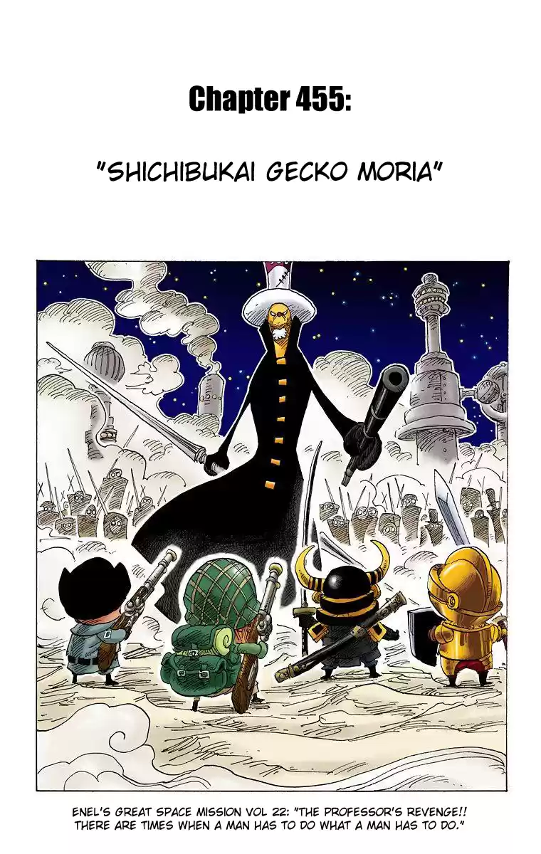 One Piece - Digital Colored Comics Vol.47 Chapter 455: Shichibukai Gecko Moria