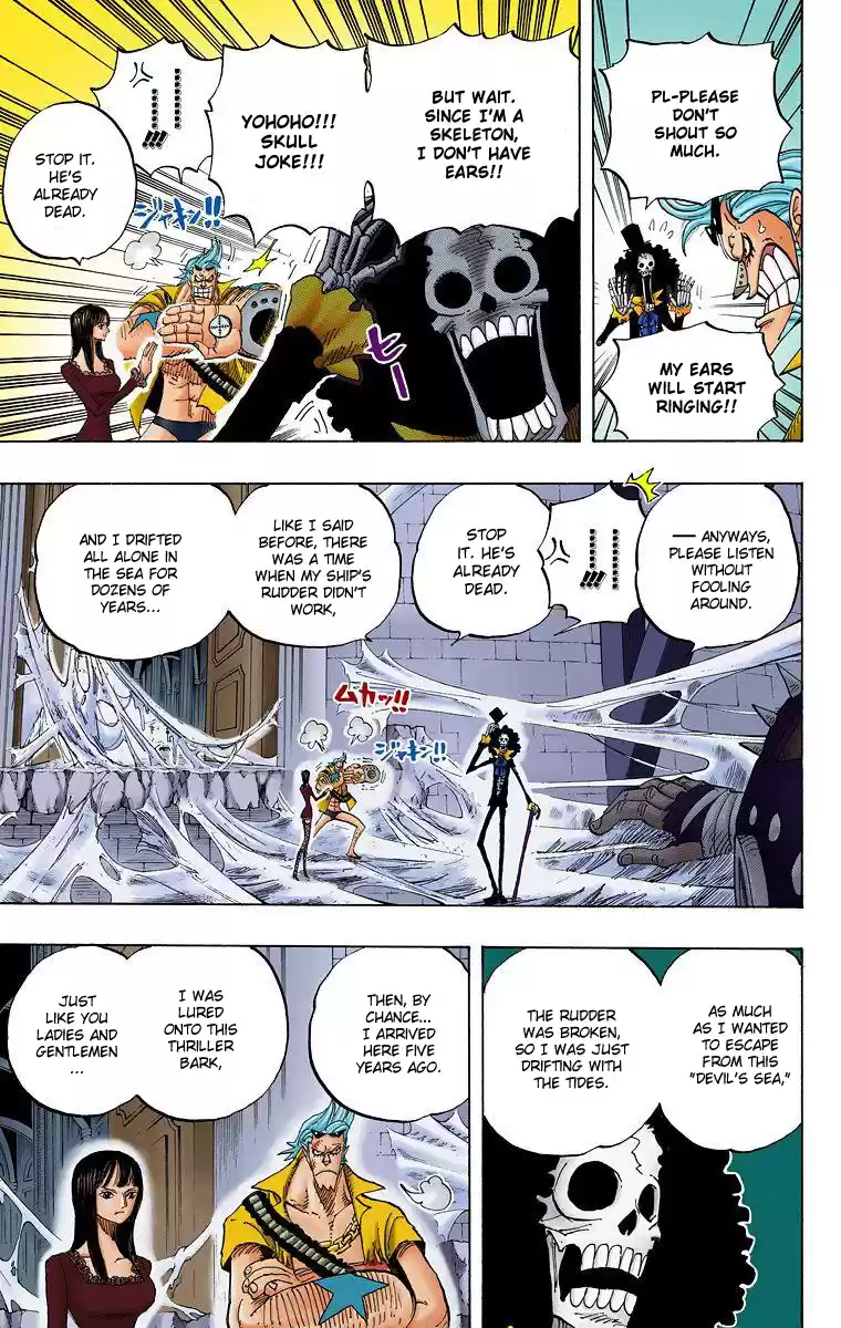 One Piece - Digital Colored Comics Vol.47 Chapter 455: Shichibukai Gecko Moria