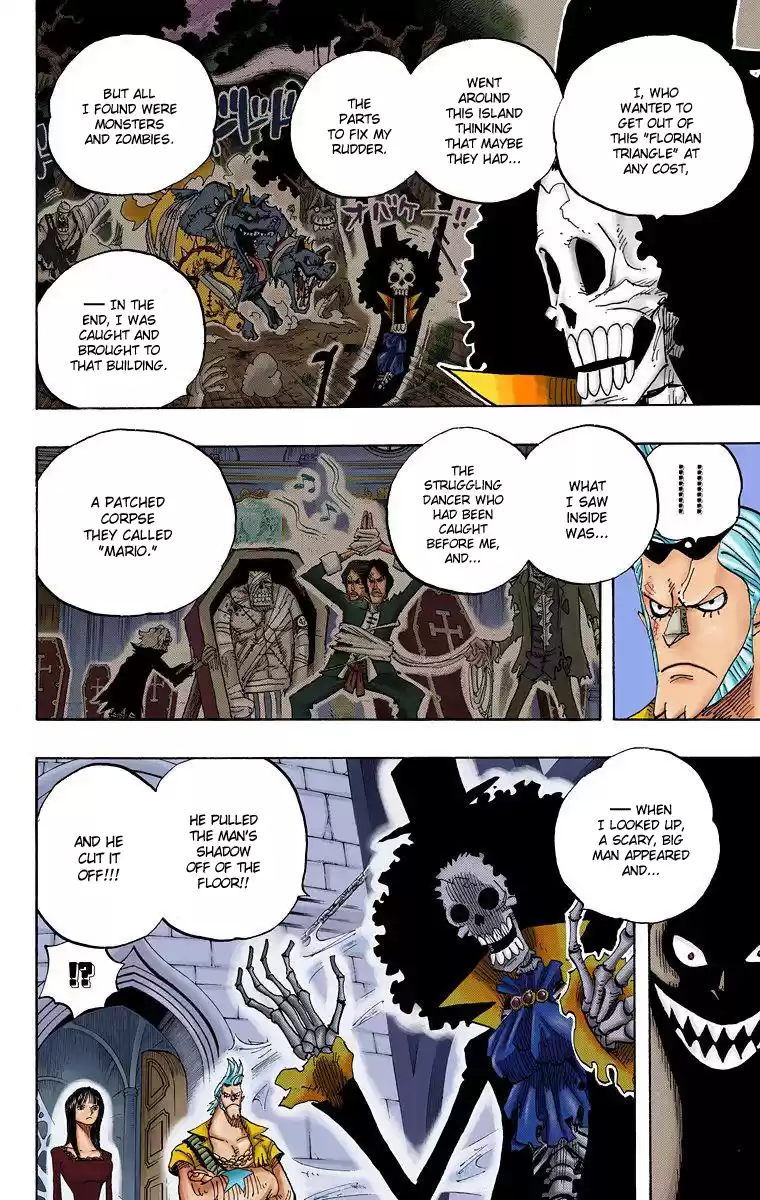 One Piece - Digital Colored Comics Vol.47 Chapter 455: Shichibukai Gecko Moria