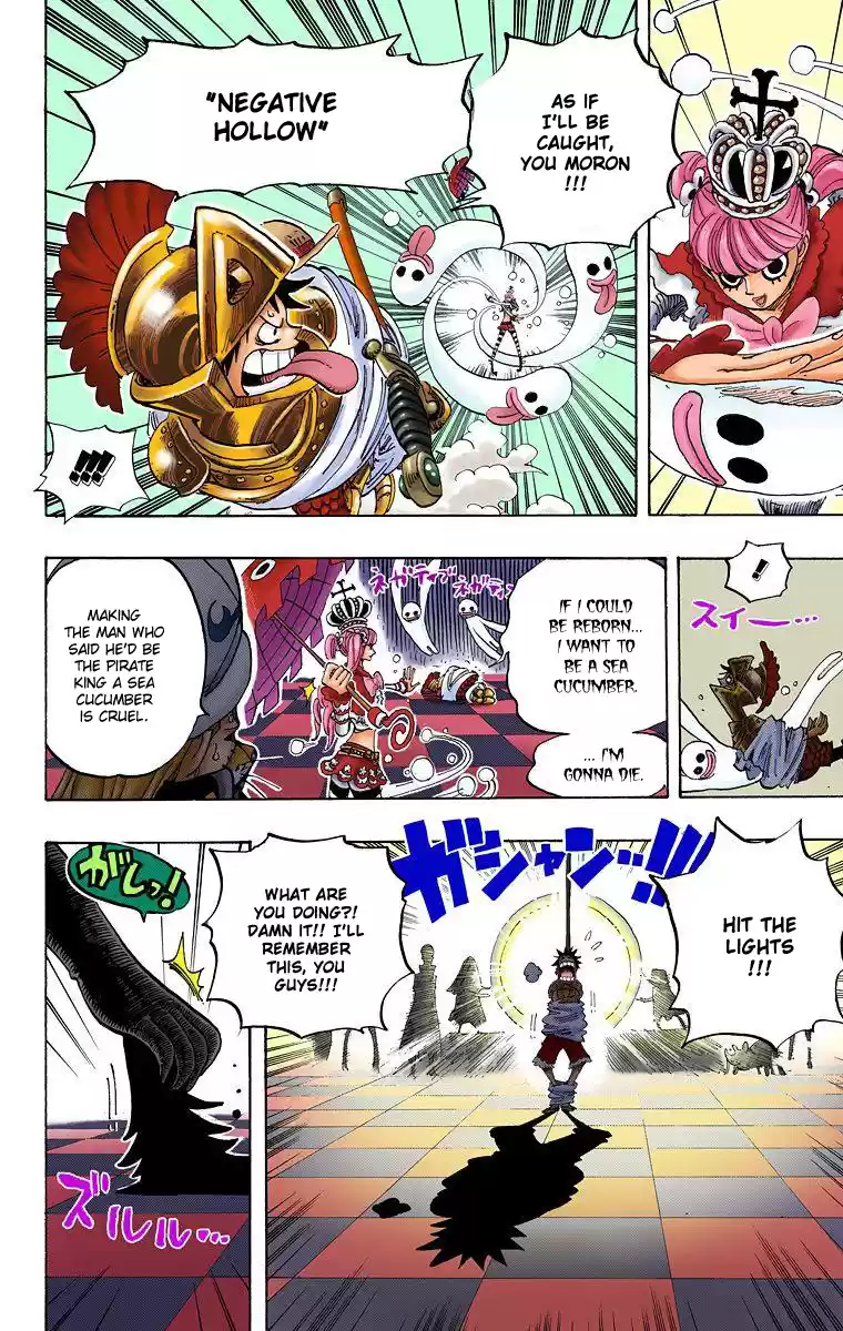 One Piece - Digital Colored Comics Vol.47 Chapter 455: Shichibukai Gecko Moria