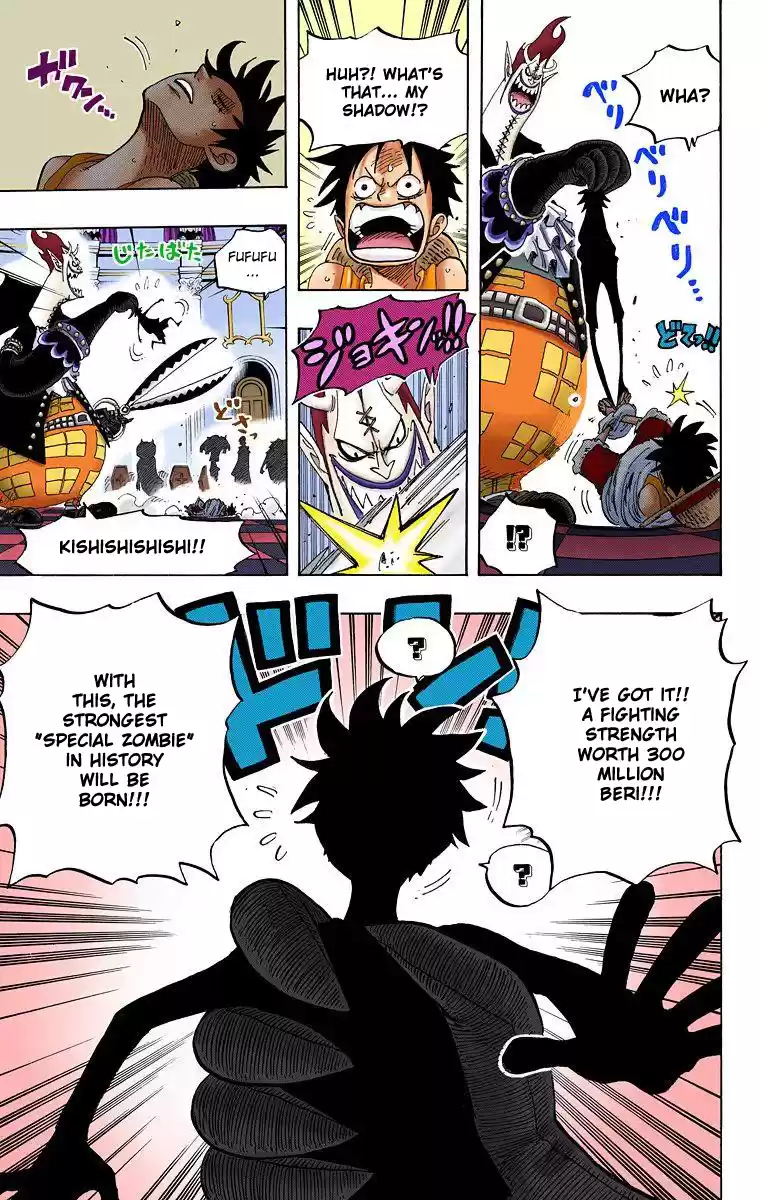 One Piece - Digital Colored Comics Vol.47 Chapter 455: Shichibukai Gecko Moria