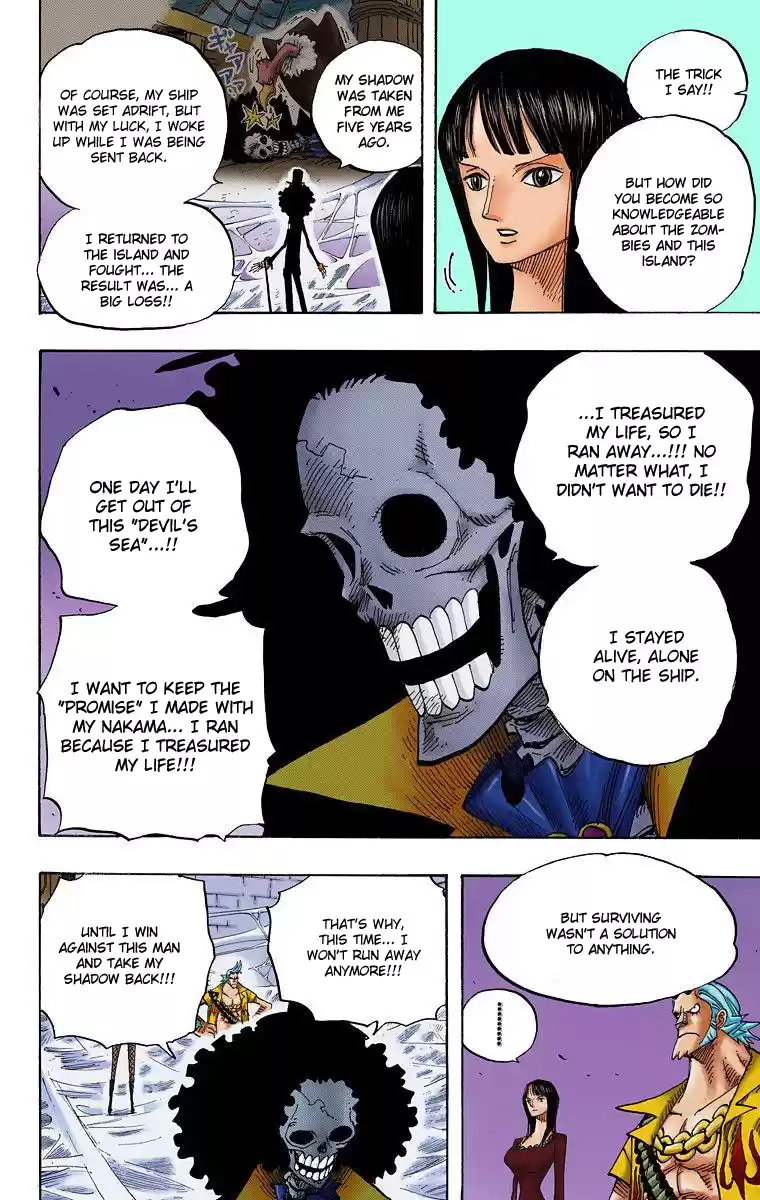 One Piece - Digital Colored Comics Vol.47 Chapter 456: The Devil That Came From The Ice Country