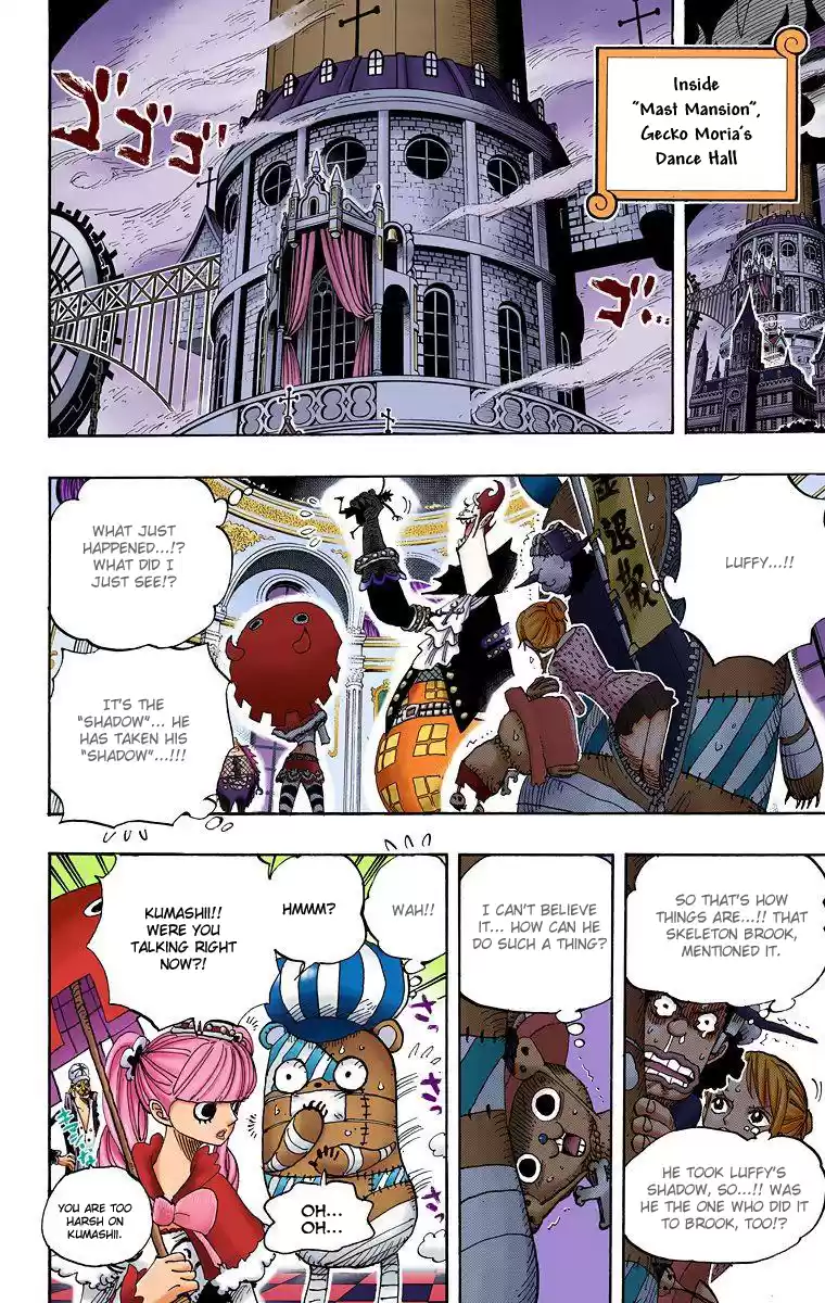 One Piece - Digital Colored Comics Vol.47 Chapter 456: The Devil That Came From The Ice Country