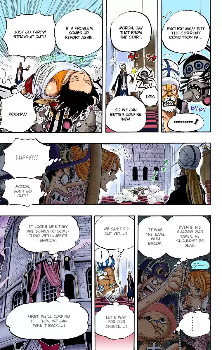 One Piece - Digital Colored Comics Vol.47 Chapter 456: The Devil That Came From The Ice Country