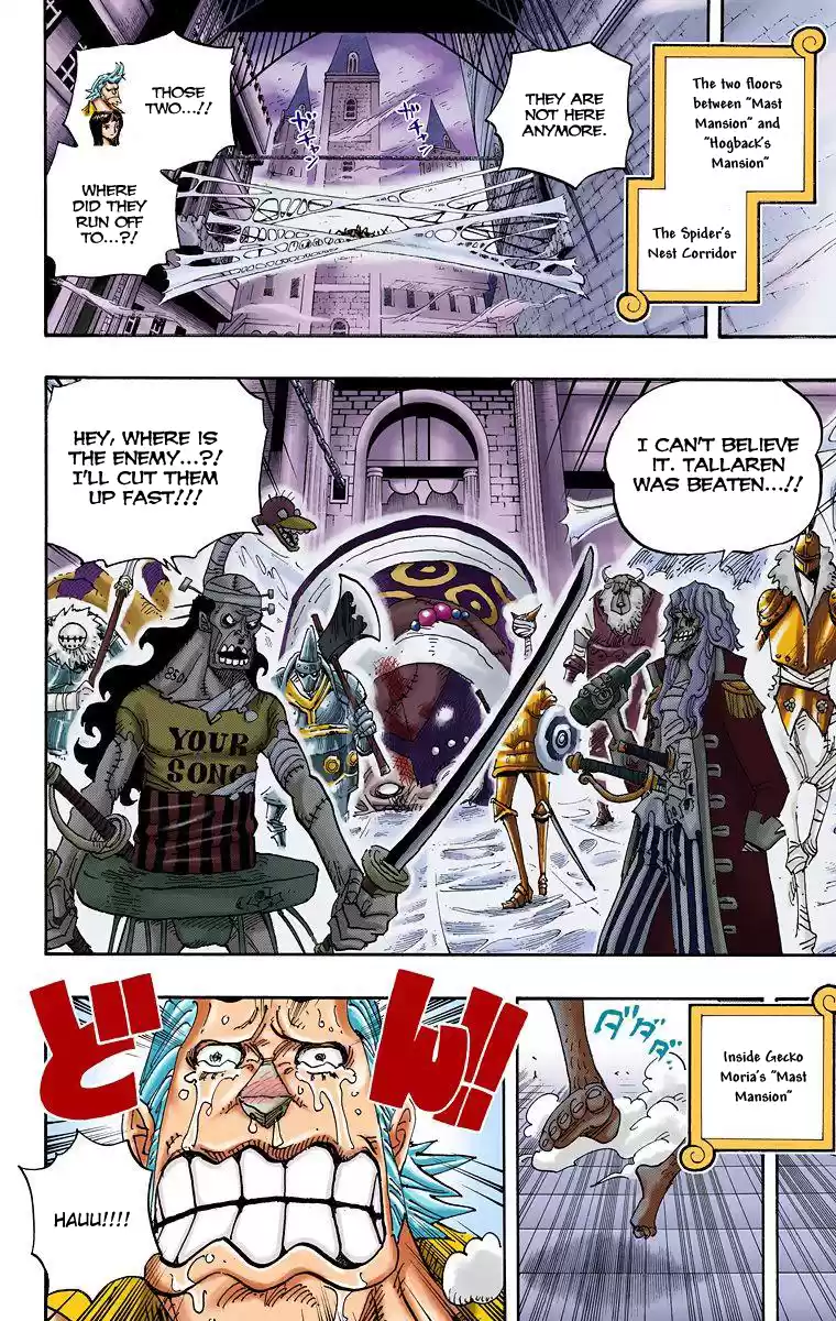 One Piece - Digital Colored Comics Vol.47 Chapter 456: The Devil That Came From The Ice Country
