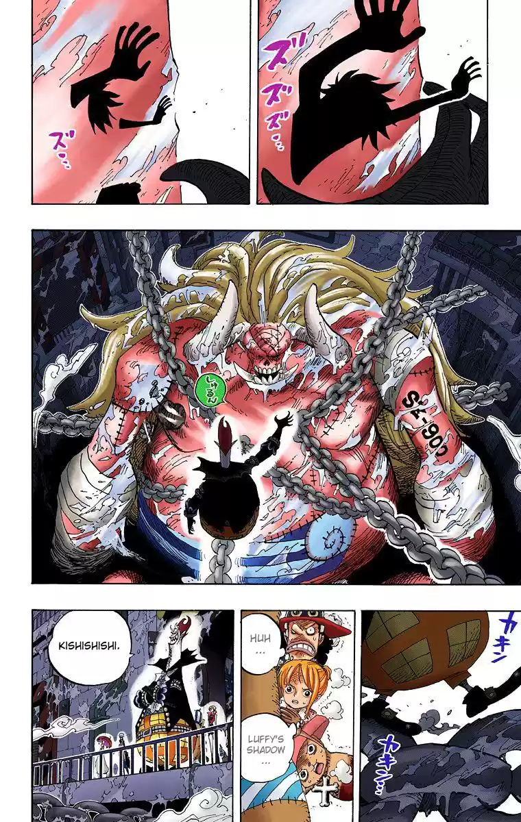 One Piece - Digital Colored Comics Vol.47 Chapter 457: Meeeeaaaat!!!