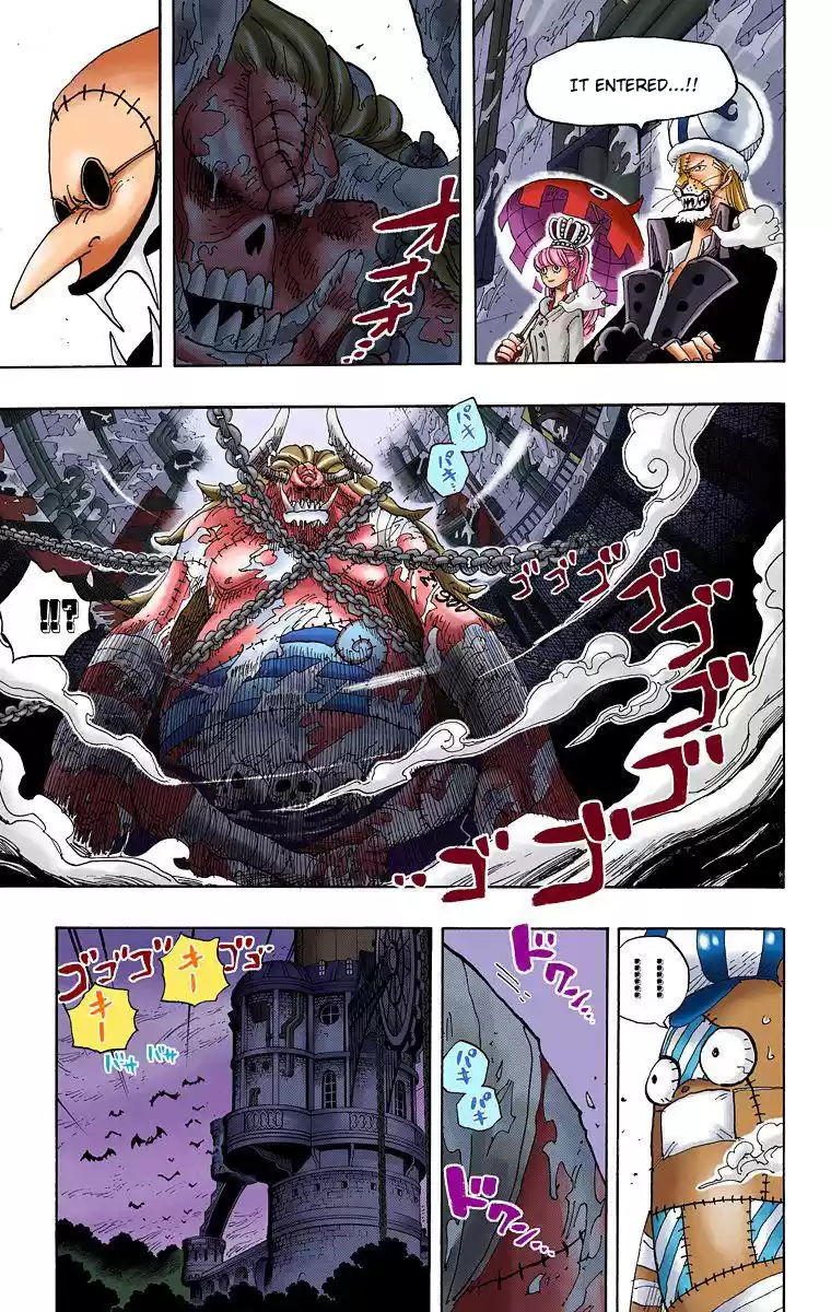 One Piece - Digital Colored Comics Vol.47 Chapter 457: Meeeeaaaat!!!