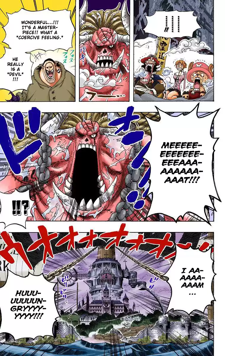 One Piece - Digital Colored Comics Vol.47 Chapter 457: Meeeeaaaat!!!
