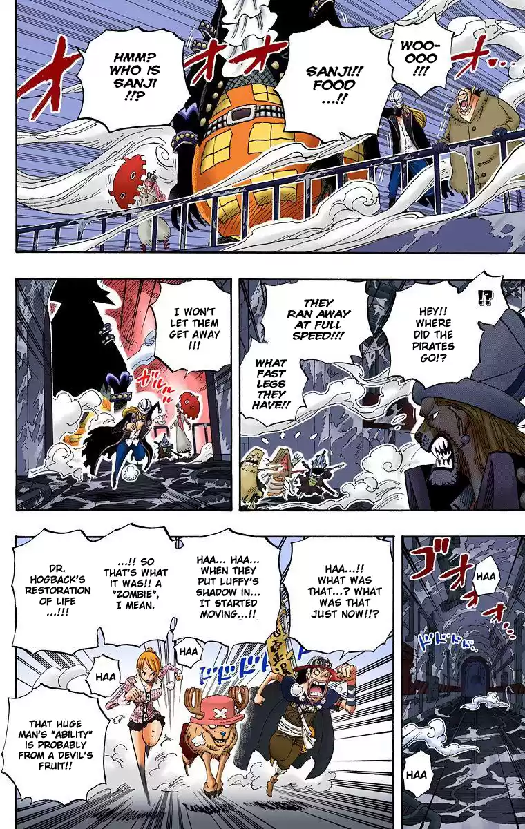 One Piece - Digital Colored Comics Vol.47 Chapter 457: Meeeeaaaat!!!
