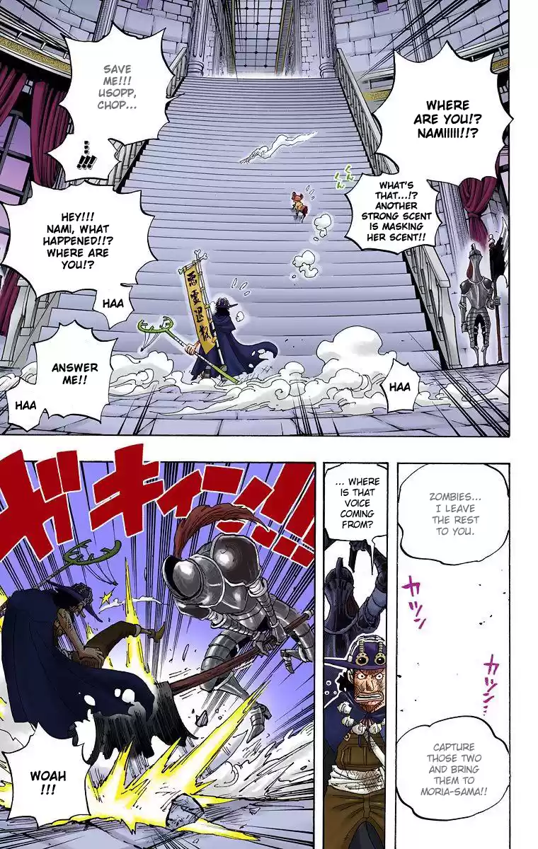 One Piece - Digital Colored Comics Vol.47 Chapter 457: Meeeeaaaat!!!