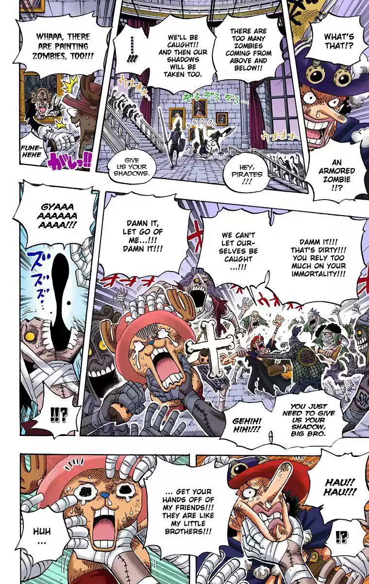One Piece - Digital Colored Comics Vol.47 Chapter 457: Meeeeaaaat!!!
