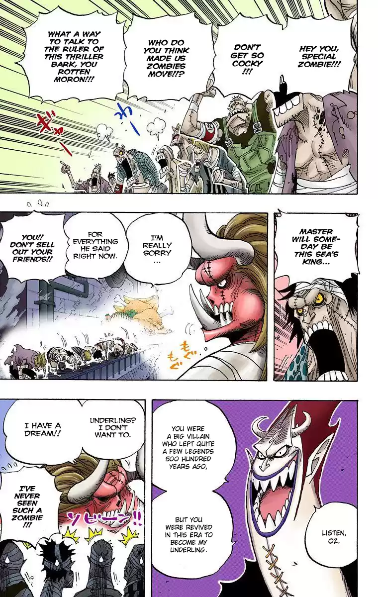 One Piece - Digital Colored Comics Vol.47 Chapter 458: Just Not The Afro!