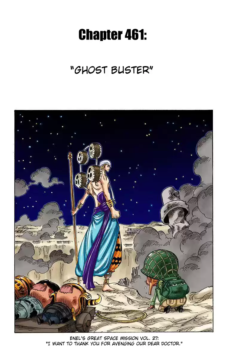 One Piece - Digital Colored Comics Vol.48 Chapter 461: Ghost Buster