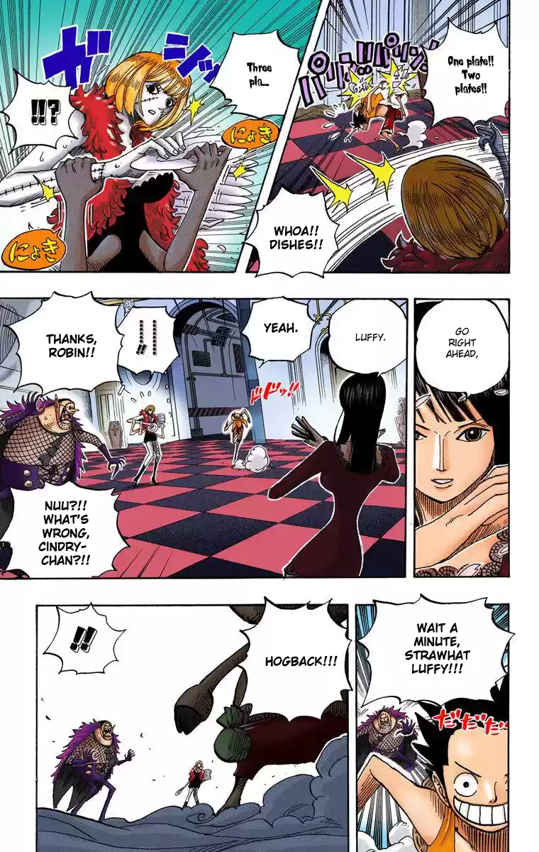 One Piece - Digital Colored Comics Vol.48 Chapter 461: Ghost Buster