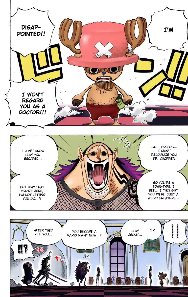 One Piece - Digital Colored Comics Vol.48 Chapter 461: Ghost Buster
