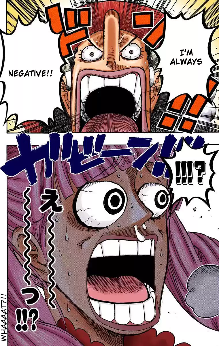 One Piece - Digital Colored Comics Vol.48 Chapter 461: Ghost Buster