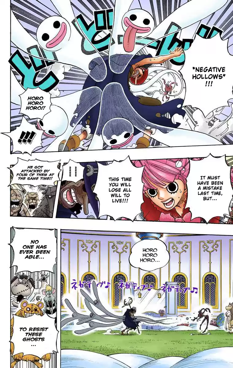 One Piece - Digital Colored Comics Vol.48 Chapter 462: Oz's Adventure