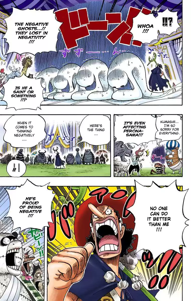 One Piece - Digital Colored Comics Vol.48 Chapter 462: Oz's Adventure