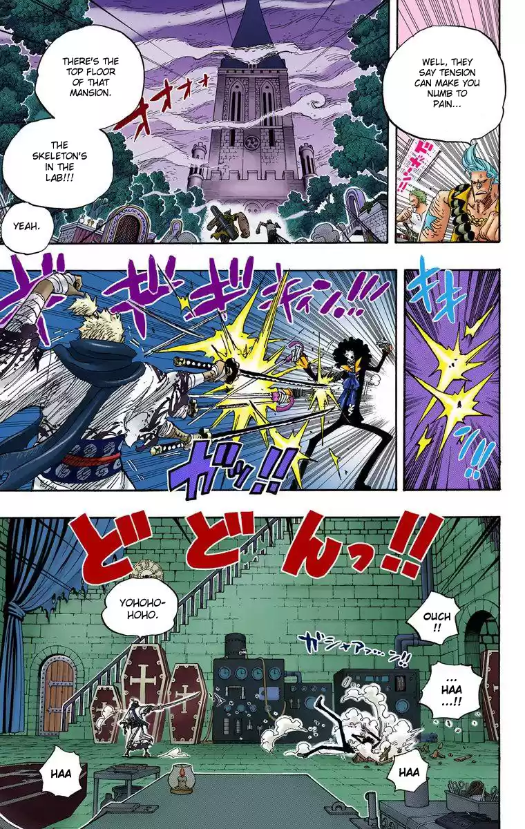 One Piece - Digital Colored Comics Vol.48 Chapter 462: Oz's Adventure