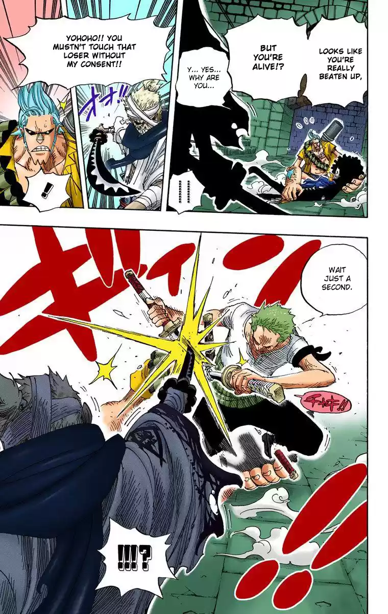 One Piece - Digital Colored Comics Vol.48 Chapter 462: Oz's Adventure