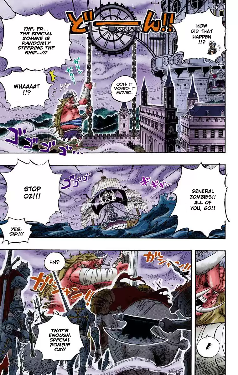 One Piece - Digital Colored Comics Vol.48 Chapter 462: Oz's Adventure