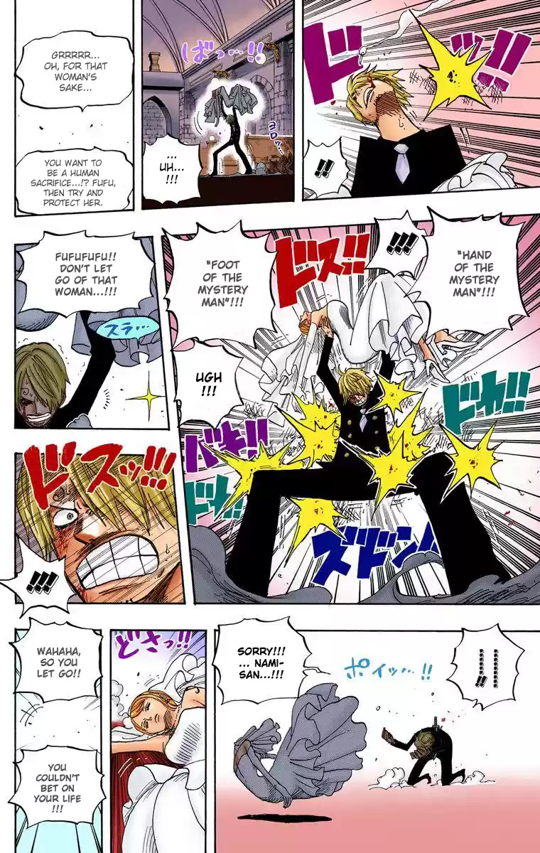 One Piece - Digital Colored Comics Vol.48 Chapter 464: Sanji's Dream