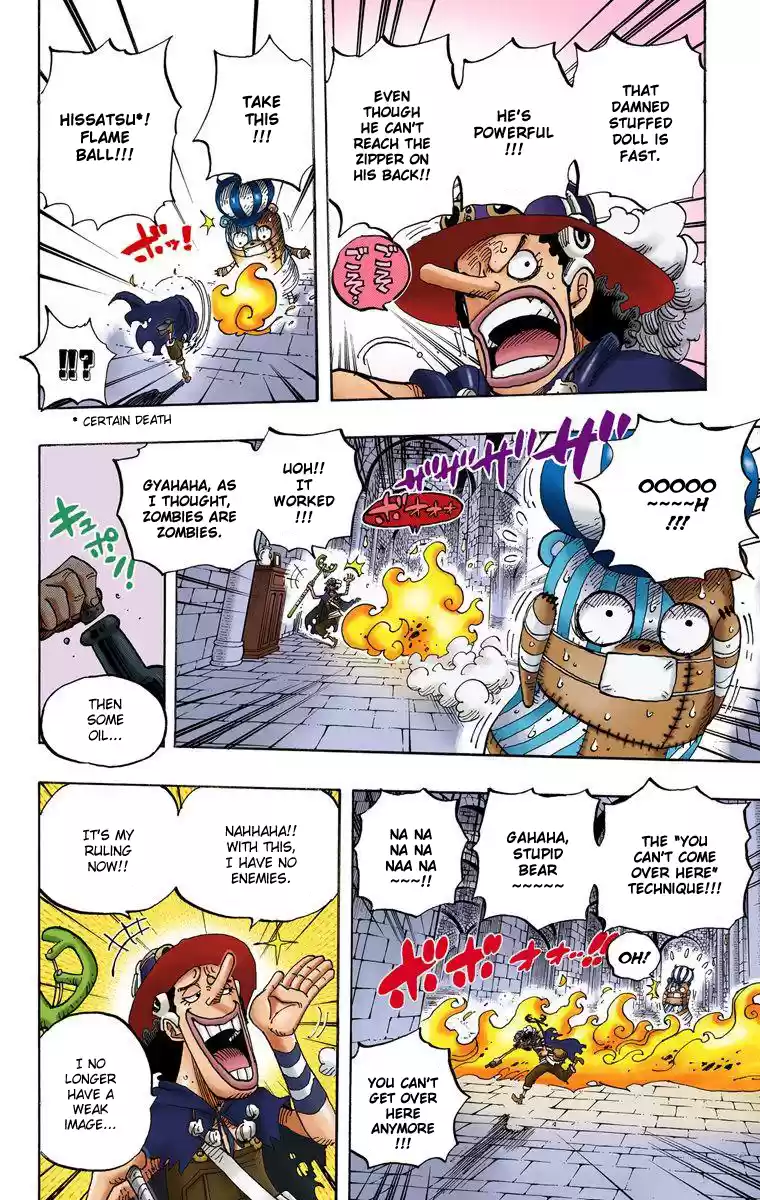 One Piece - Digital Colored Comics Vol.48 Chapter 464: Sanji's Dream