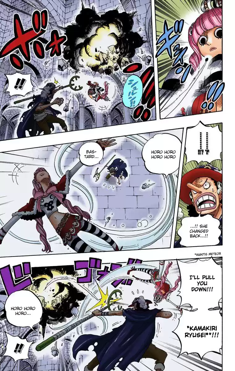 One Piece - Digital Colored Comics Vol.48 Chapter 465: Pirate Usopp Vs Princess Perona