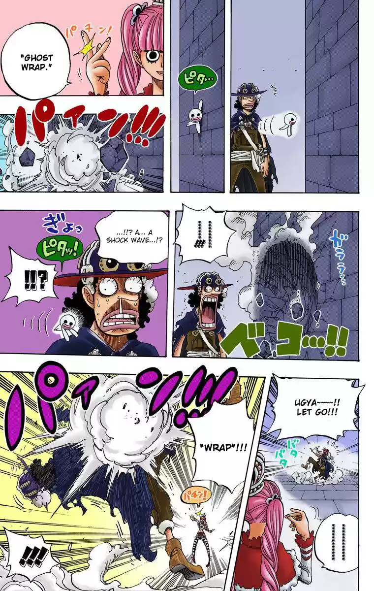 One Piece - Digital Colored Comics Vol.48 Chapter 465: Pirate Usopp Vs Princess Perona