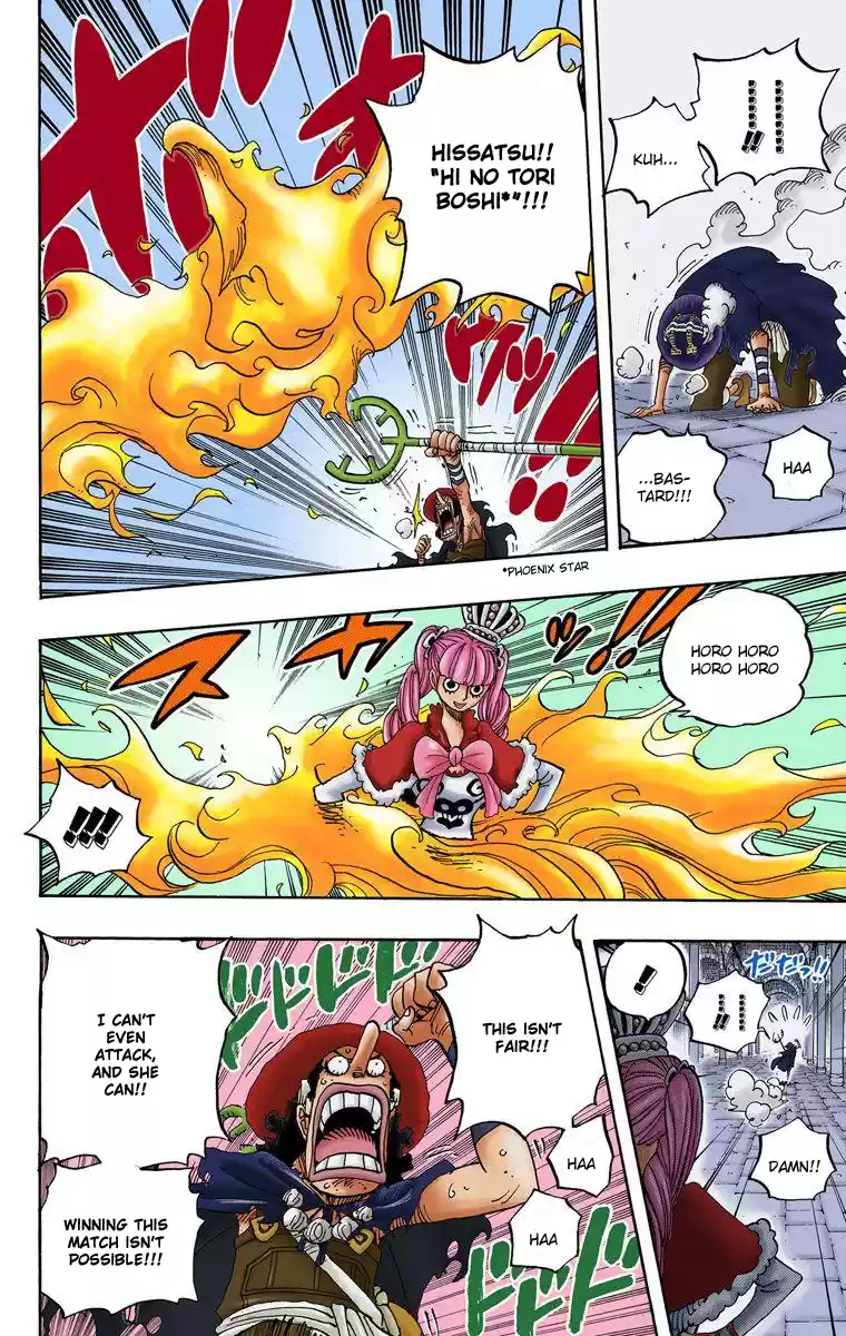 One Piece - Digital Colored Comics Vol.48 Chapter 465: Pirate Usopp Vs Princess Perona