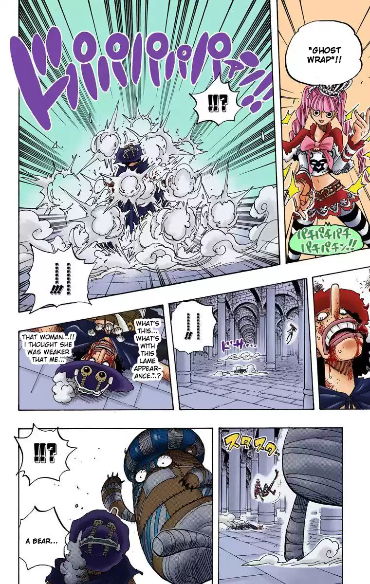 One Piece - Digital Colored Comics Vol.48 Chapter 465: Pirate Usopp Vs Princess Perona