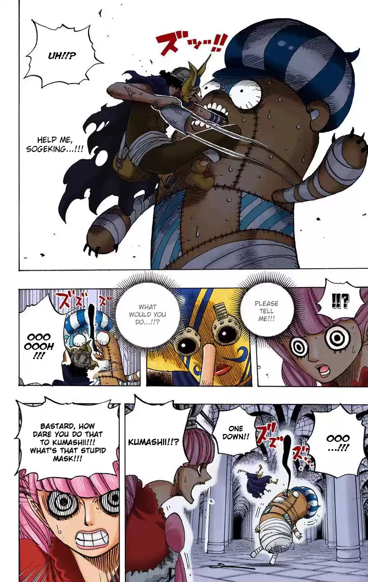 One Piece - Digital Colored Comics Vol.48 Chapter 465: Pirate Usopp Vs Princess Perona