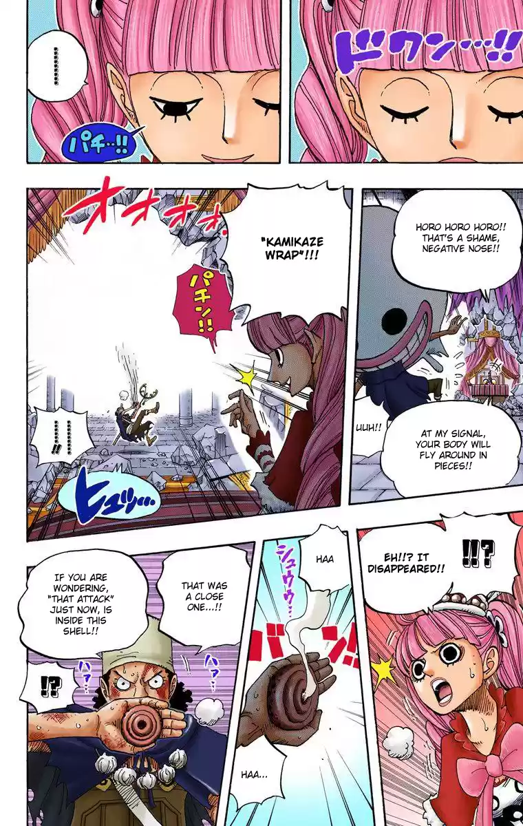 One Piece - Digital Colored Comics Vol.48 Chapter 466: The Conclusion