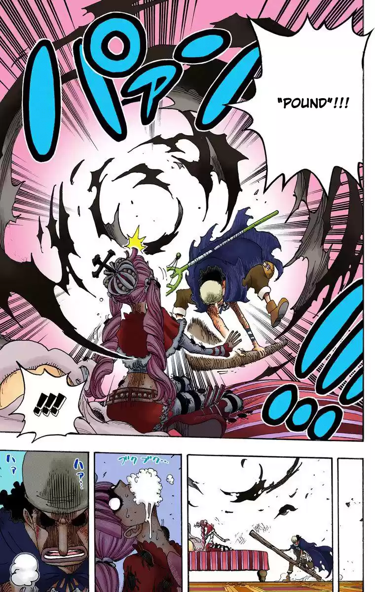 One Piece - Digital Colored Comics Vol.48 Chapter 466: The Conclusion